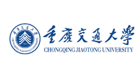 重慶交通大學(xué)