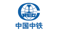 中國(guó)中鐵