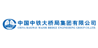 中鐵大橋局