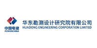 華東勘測(cè)設(shè)計(jì)研究院