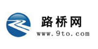 路橋網(wǎng)