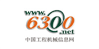 中國(guó)工程機(jī)械信息網(wǎng)